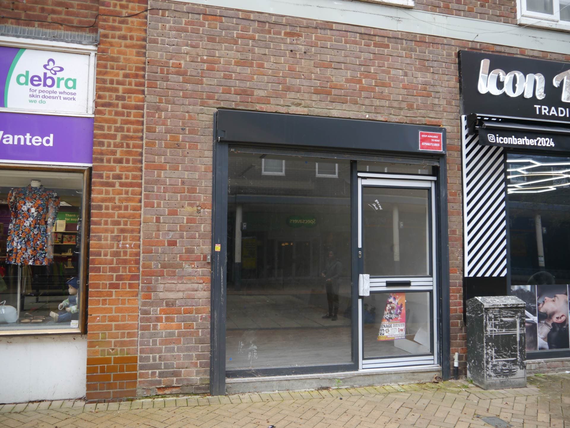Town Centre, Hatfield