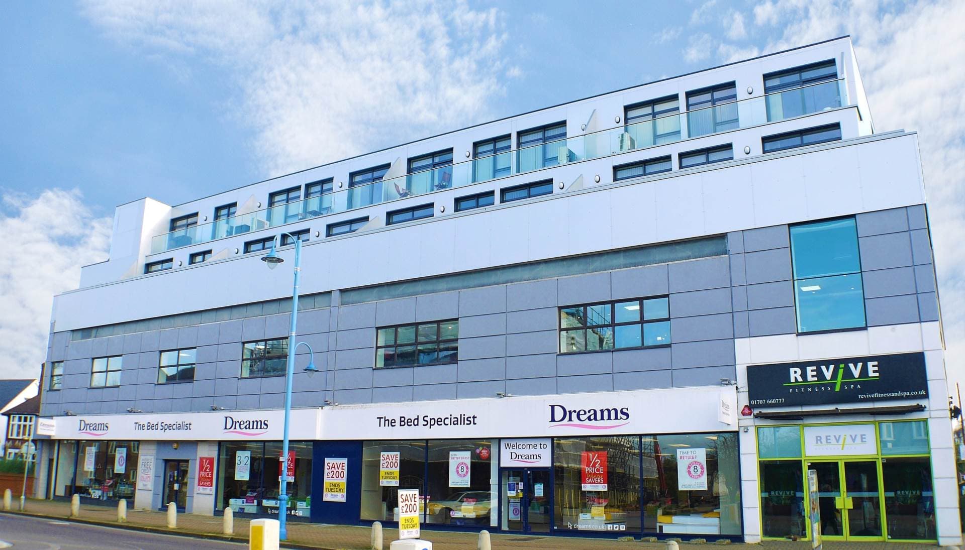 Darkes Lane, Potters Bar